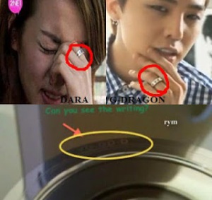ring couple sandara and gd